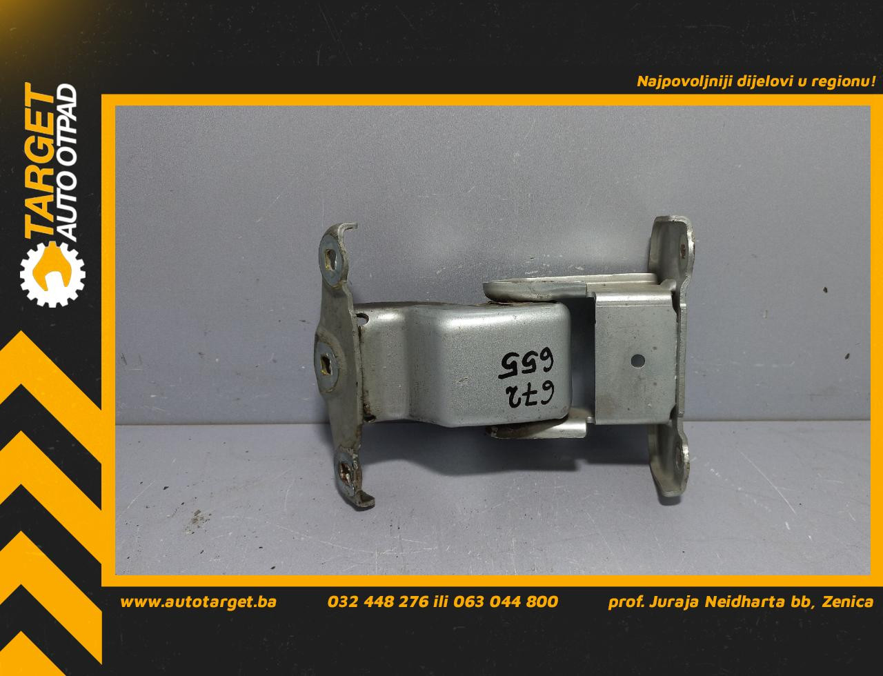 DIJELOVI BAGLAMA OPEL VIVARO > 01-07 312304K