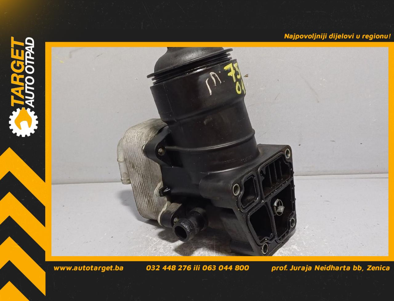 KUCISTE FILTERA ULJA AUDI A6 4G > 11-14 03L115389E