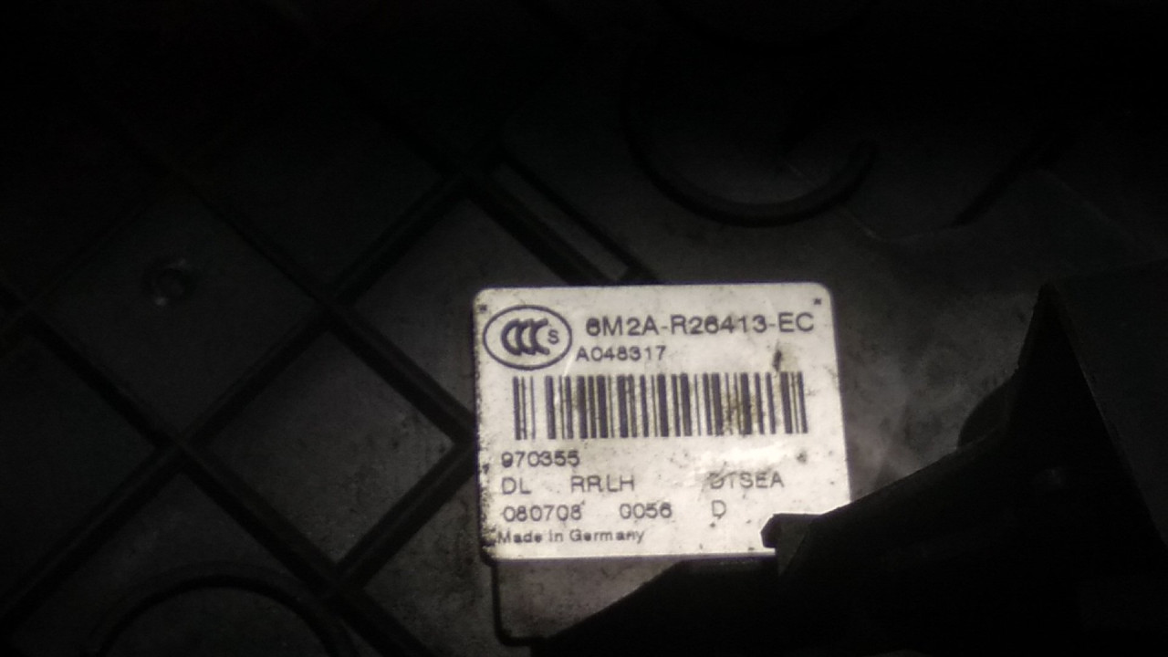 BRAVA VRATA FORD MONDEO > 07-10 6M2AR26413EC