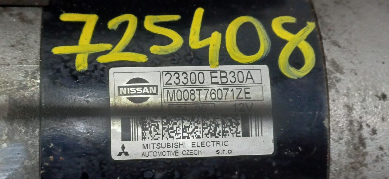 ALNASER NISSAN NAVARA PATHFINDER > 05-09 23300EB30A