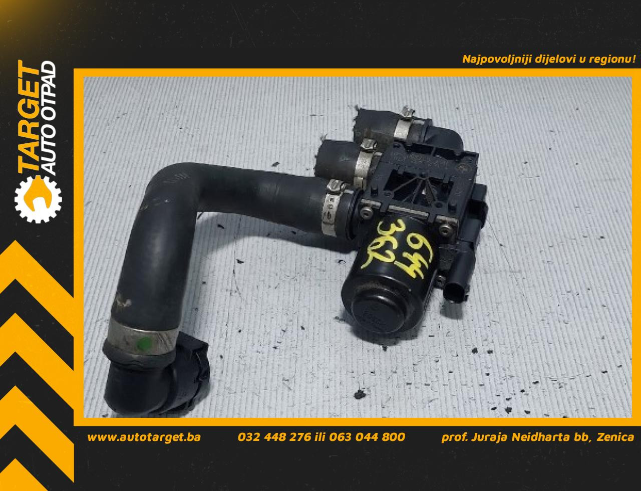 DIJELOVI VENTIL GRIJANJA BMW X3 (F25) > 14-17 11538572508