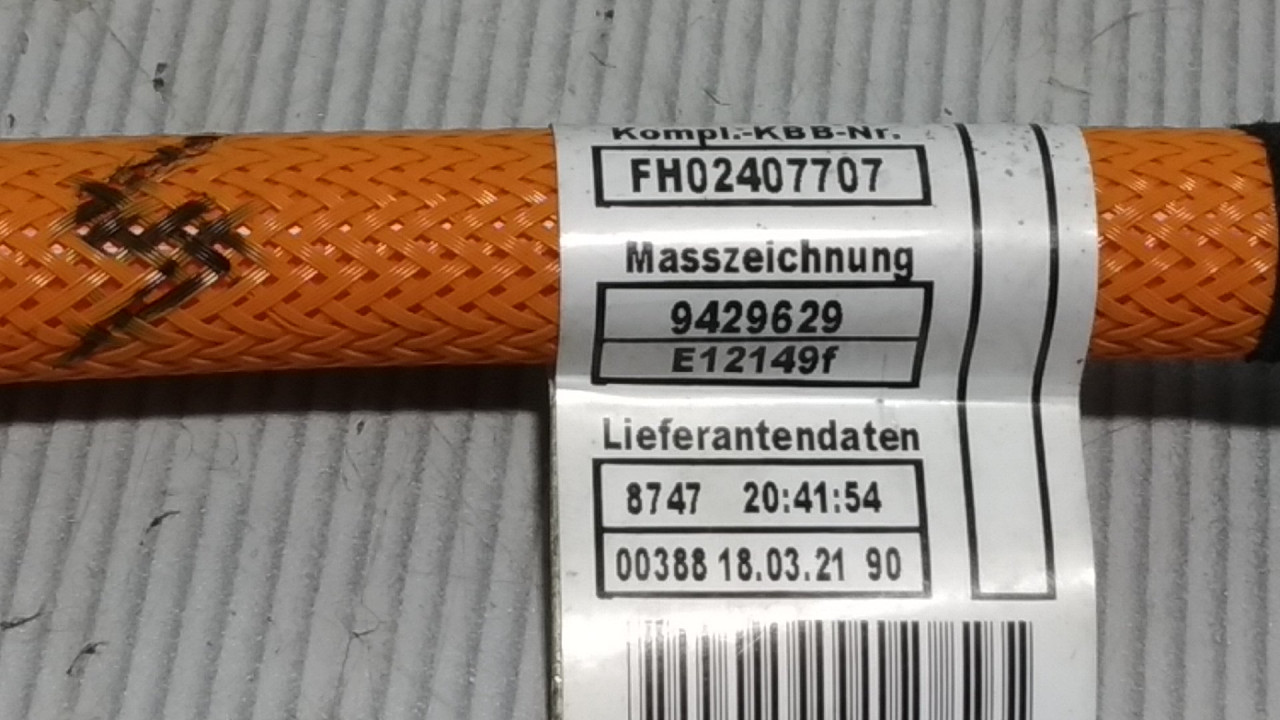DIJELOVI INSTALACIJA BMW X5 (G05) > 18- 3.0