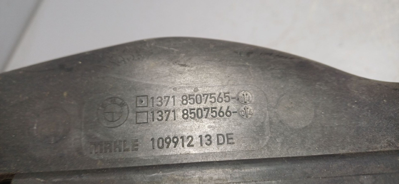 KUCISTE FILTERA ZRAKA BMW SERIJA 3 (F30/F31) M-TECH > 1