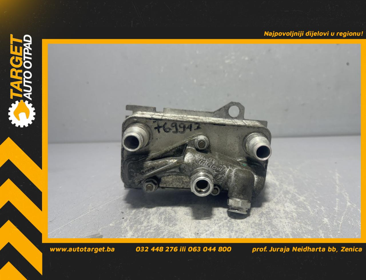 HLADNJAK ULJA MERCEDES C KLASA (W205/S205) > 14-18 A099