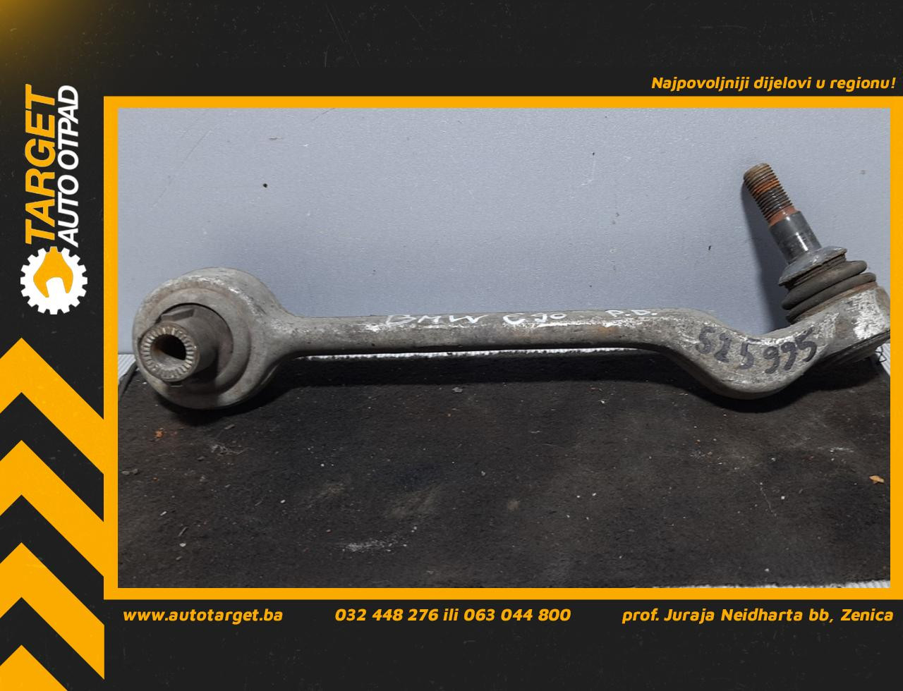 DIJELOVI RAME BMW SERIJA 3 (E90/E91) > 05-09 31126763699