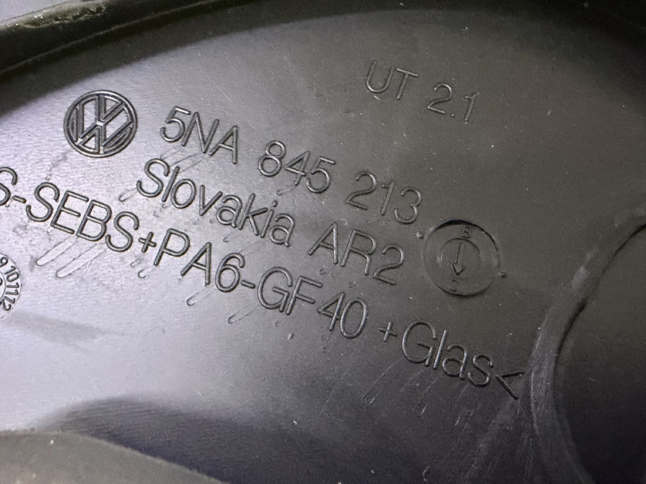 DIJELOVI STAKLO VW TIGUAN > 16-20 2.0 5NA845213