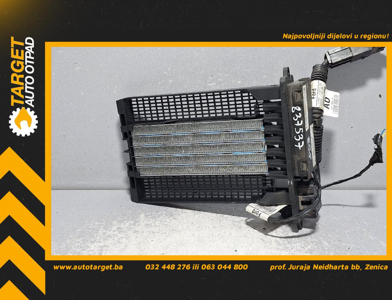 DIJELOVI GRIJAC FORD KUGA > 13-16 2.0 BV6N18D612CA