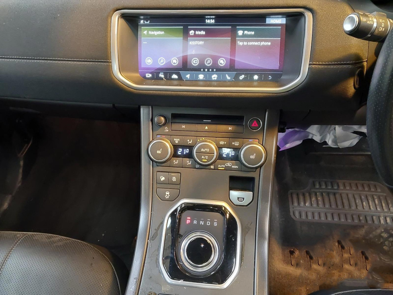 DIJELOVI LAND ROVER RANGE ROVER EVOQUE 2.0 2018 MJENJAC MOTOR