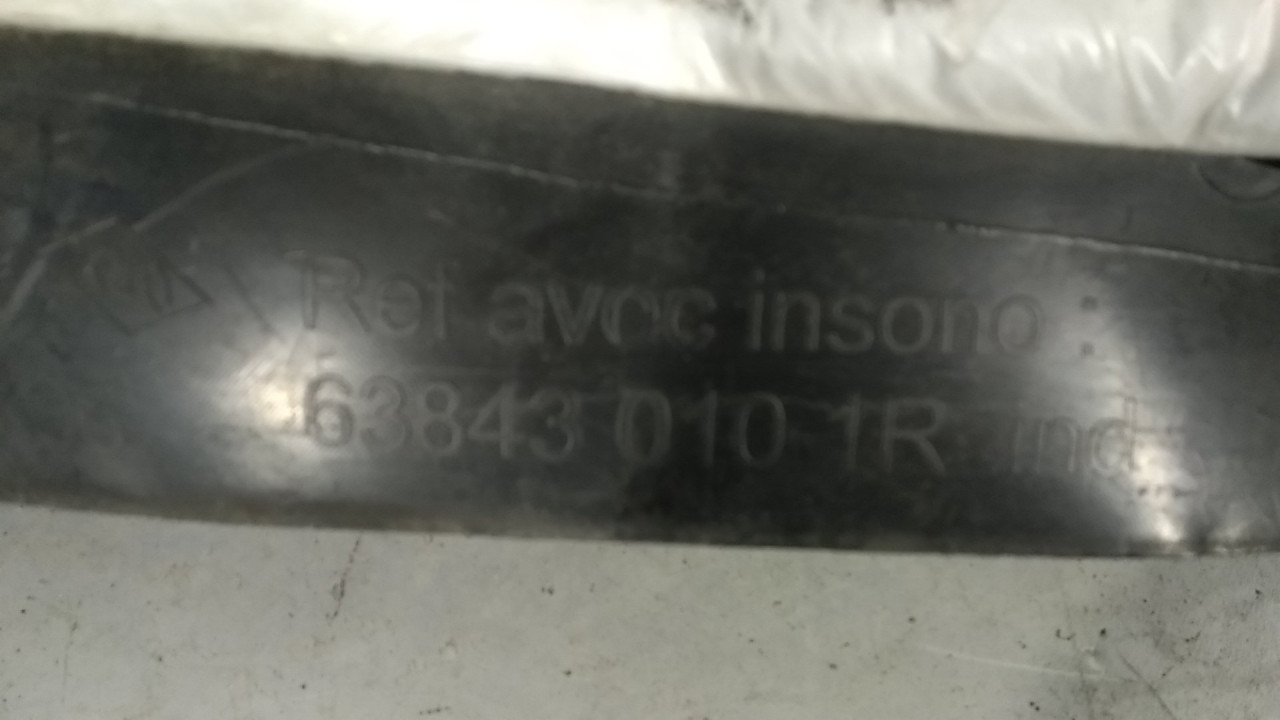 UNUTRASNJI BLATOBRAN RENAULT MEGANE > 08-12 638430101R
