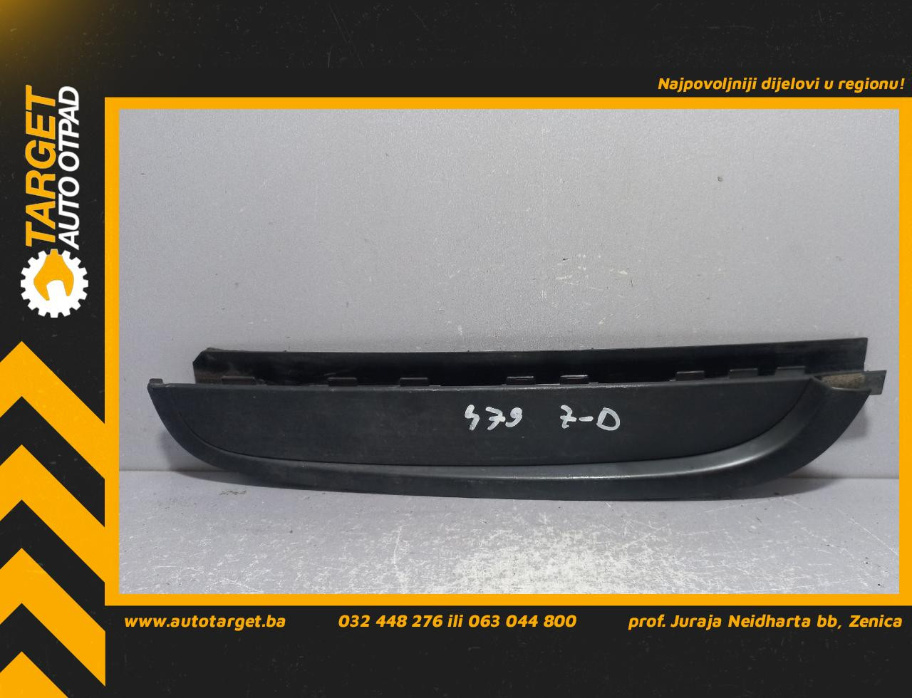 DIJELOVI POKLOPAC FORD RANGER > 16- 2.2 AB3926254A16AF