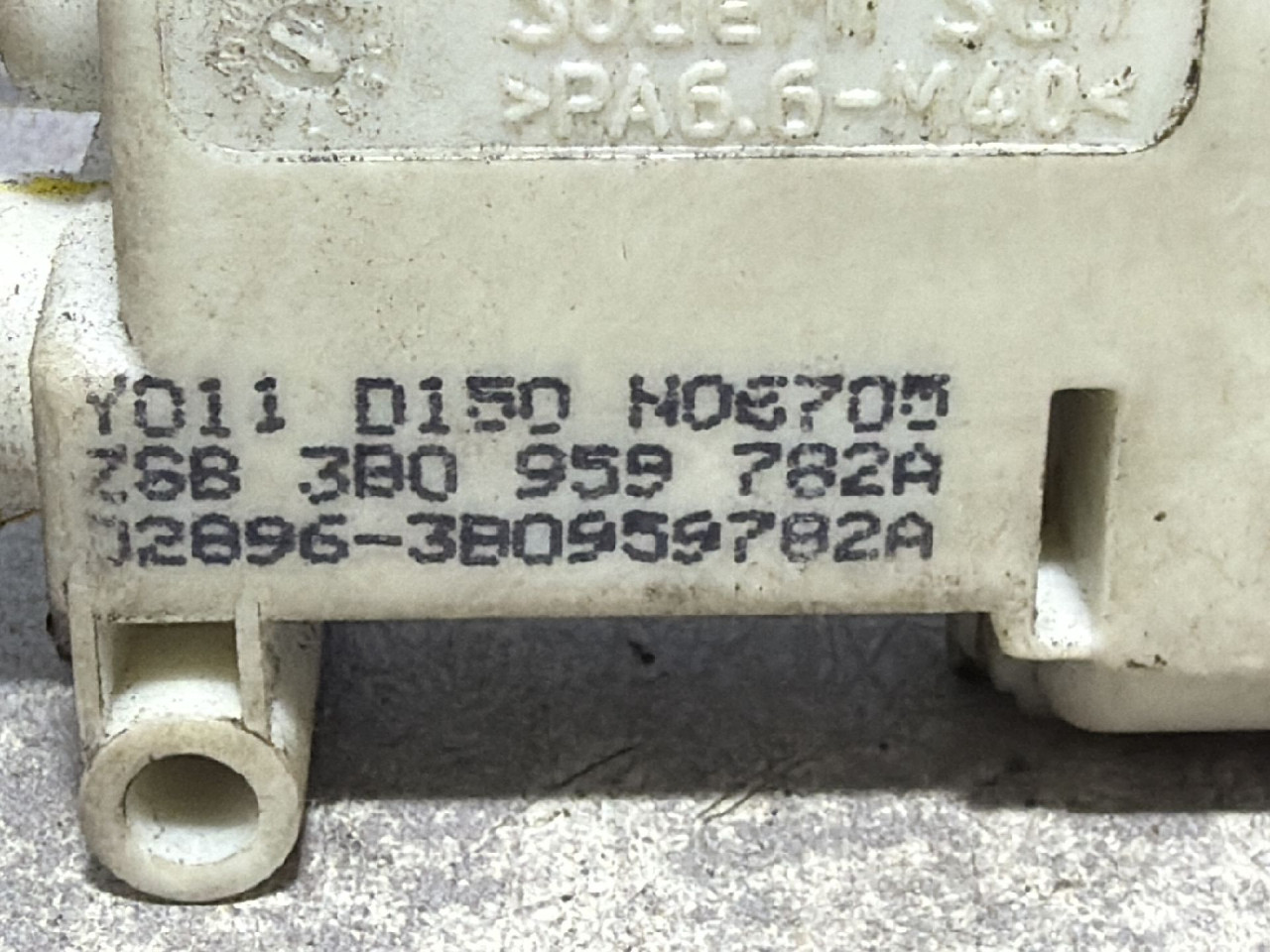 MOTORIC CENTRALNE BRAVE GEPEKA AUDI Q7 (4L) > 09-15 3B0959782A
