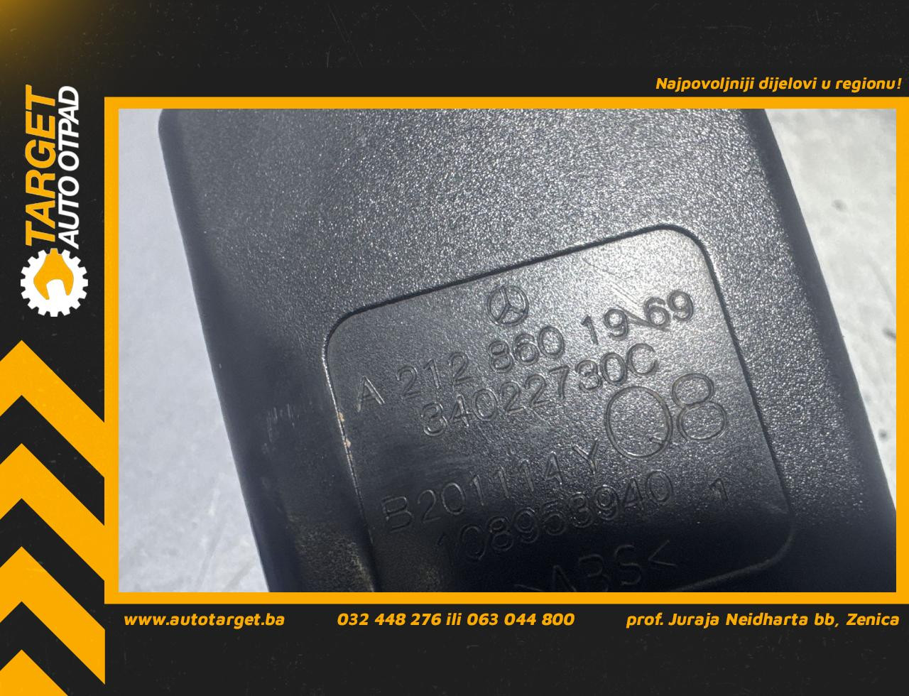 ISPALJIVAC MERCEDES E KLASA (W212) > 13-16 A2128601969