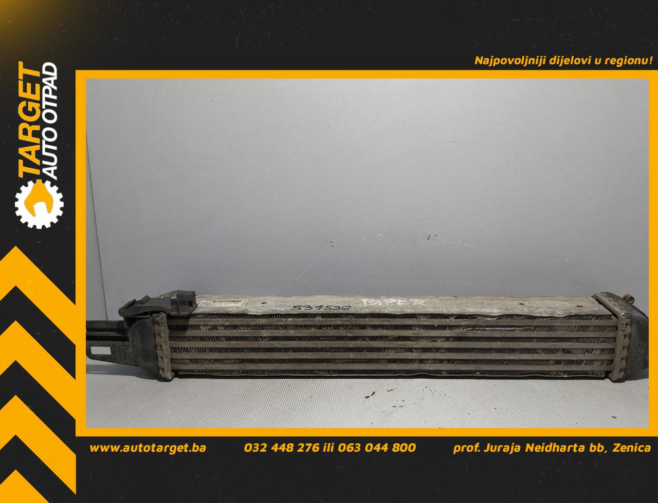 INTERKULER PEUGEOT BIPPER > 07-16 51790623