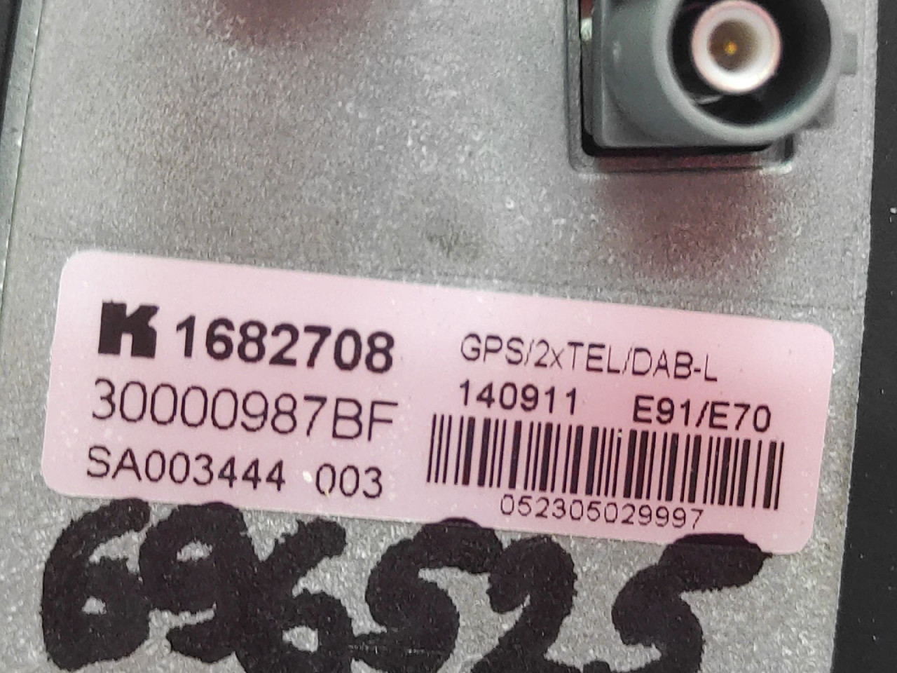 DIJELOVI ANTENA BMW X5 (E70N) > 10-13 1682708