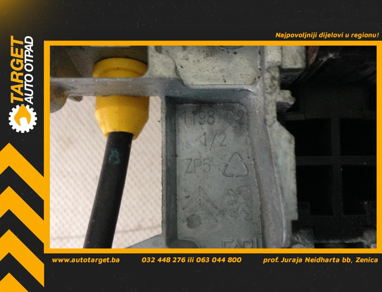 DIJELOVI RUCKA VRATA PEUGEOT 207 > 06-09