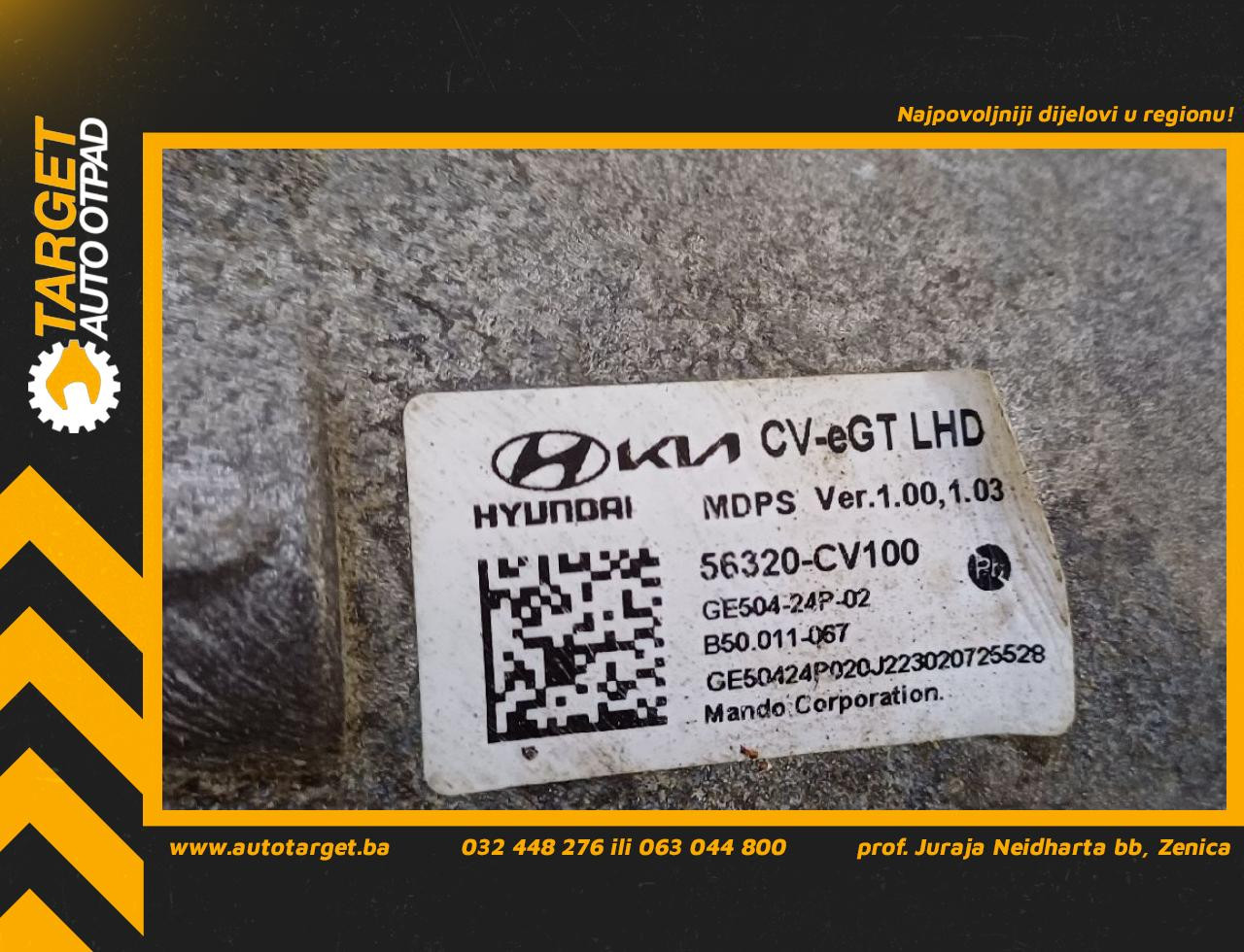 DIJELOVI LETVA VOLANA KIA EV6 > 21- 56320cv100
