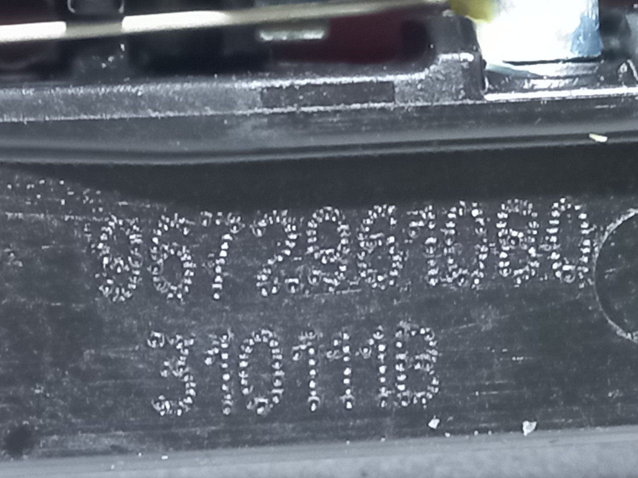 RUCKA VRATA PEUGEOT 2008 > 13-16 9672961080