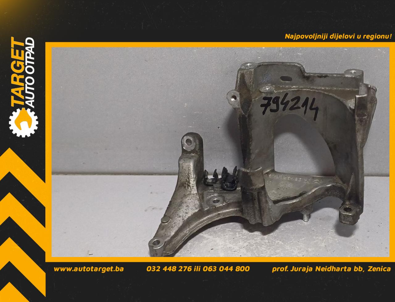 DIJELOVI NOSAC CITROEN BERLINGO > 15-18 1.6 9678325480