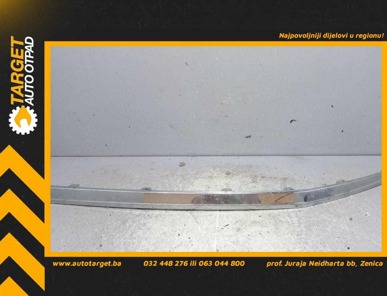 DIJELOVI LAJSNA VW T6 > 15- 7LA853763