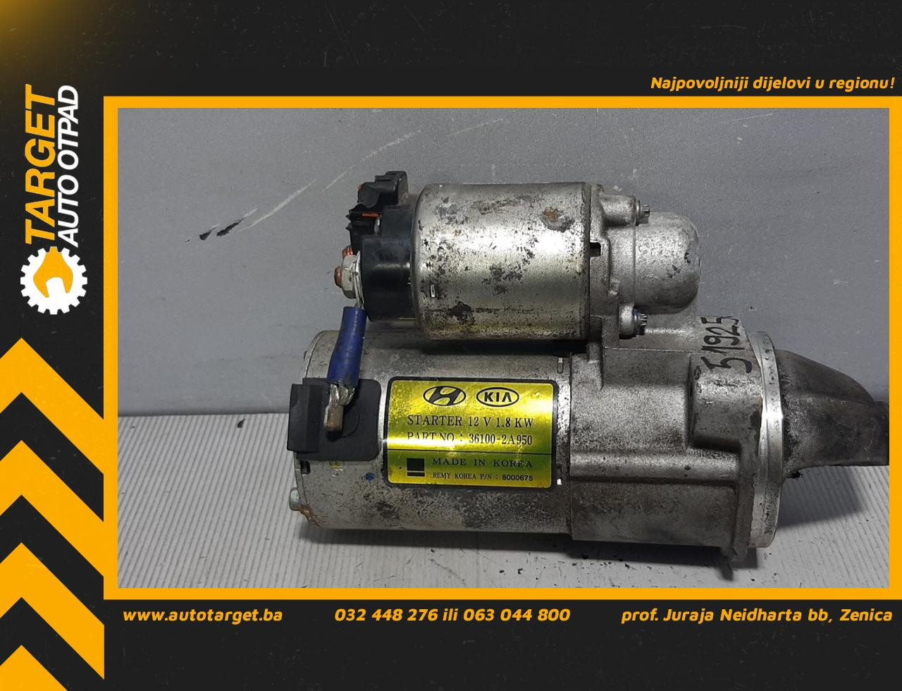 DIJELOVI ALNASER KIA CEED > 12-17 1.6 36100-2A950