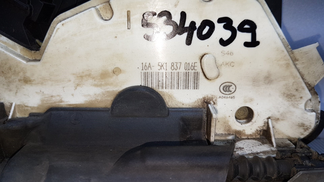 DIJELOVI BRAVA VRATA VW GOLF 7 > 12-16 5K1837016E