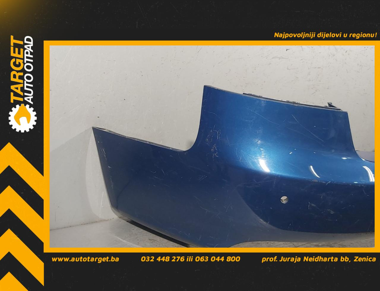 DIJELOVI BRANIK AUDI A5 (8T3/8F7) COUPE > 07-11 8T0807511