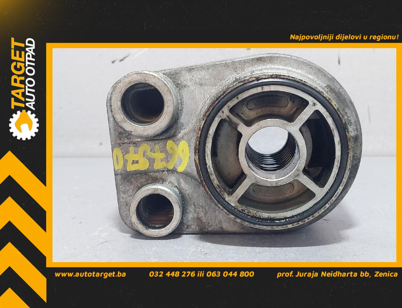 DIJELOVI HLADNJAK ULJA RENAULT MODUS > 04-07 1.5 779744