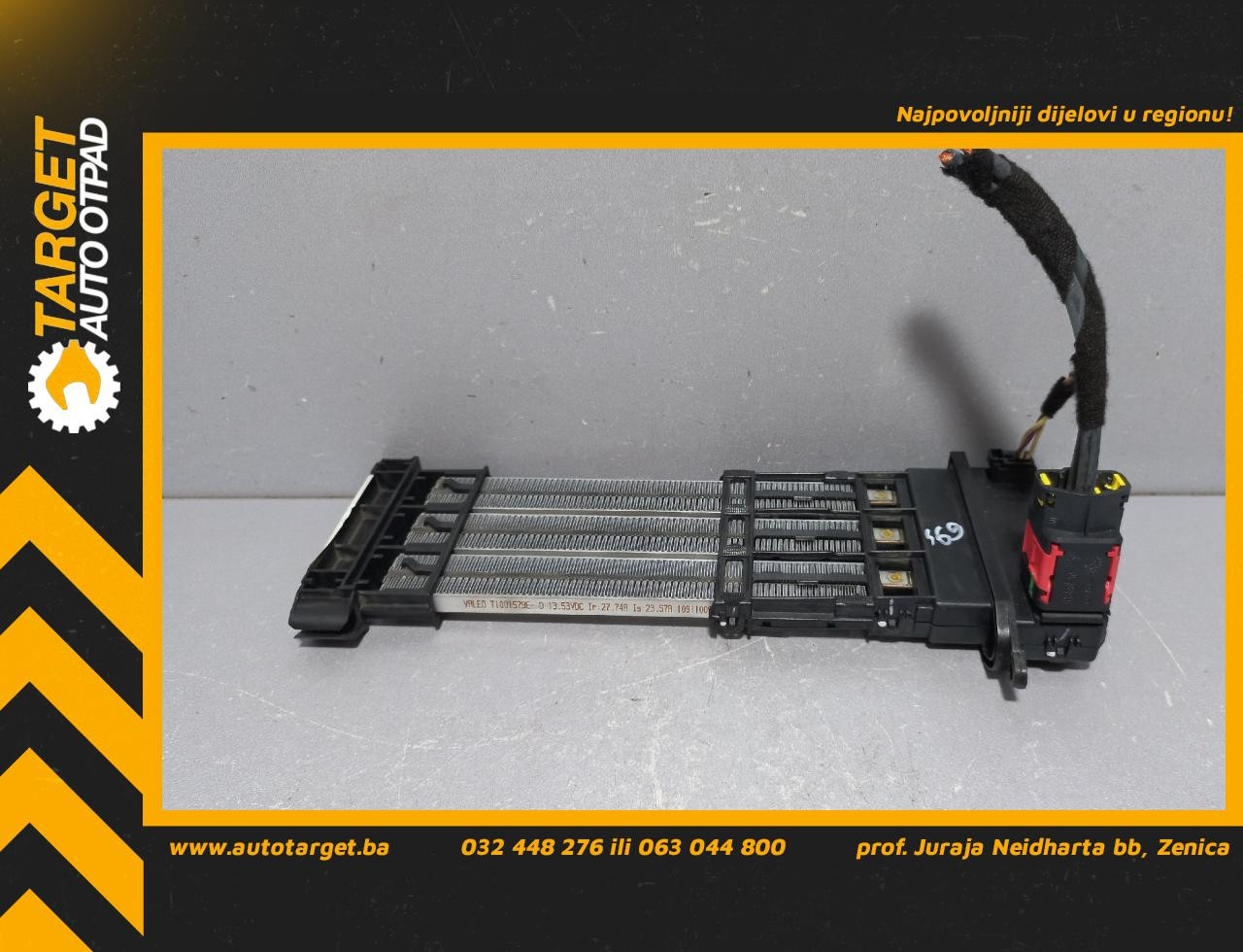 DIJELOVI GRIJAC PEUGEOT 508 > 11-14 1.6 N108124M