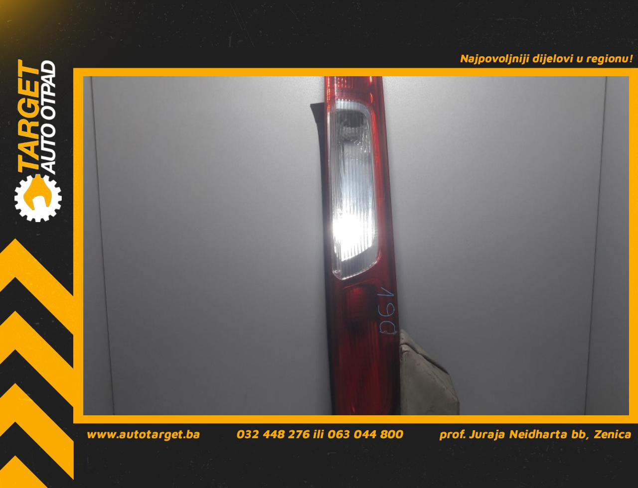 DIJELOVI STOP SVJETLO FORD FOCUS > 05-07 FD424016