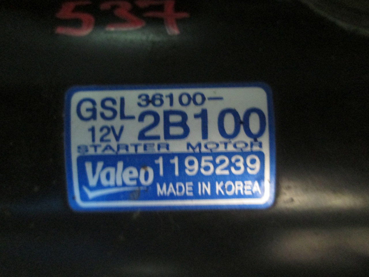 DIJELOVI ALNASER HYUNDAI I20 > 08-12 G4FA 1195239