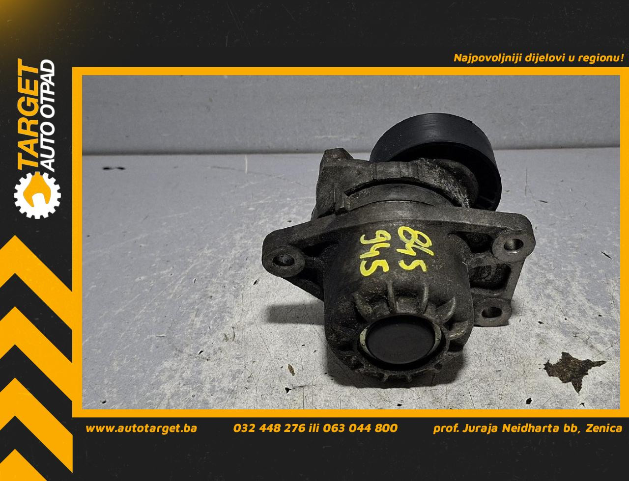DIJELOVI SPANER PEUGEOT 308 > 13-17 2.0 9805244980