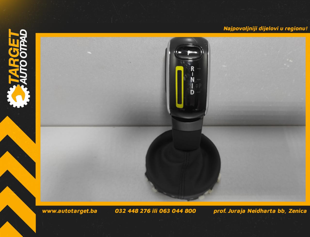 RUCICA MJENJACA MINI MINI (F57/F56/F55) > 14- 12049124