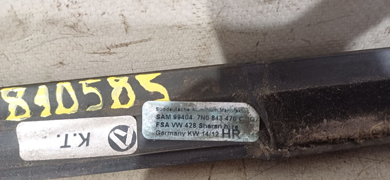 DIJELOVI LAJSNA VW SHARAN > 10- 7N0843470C