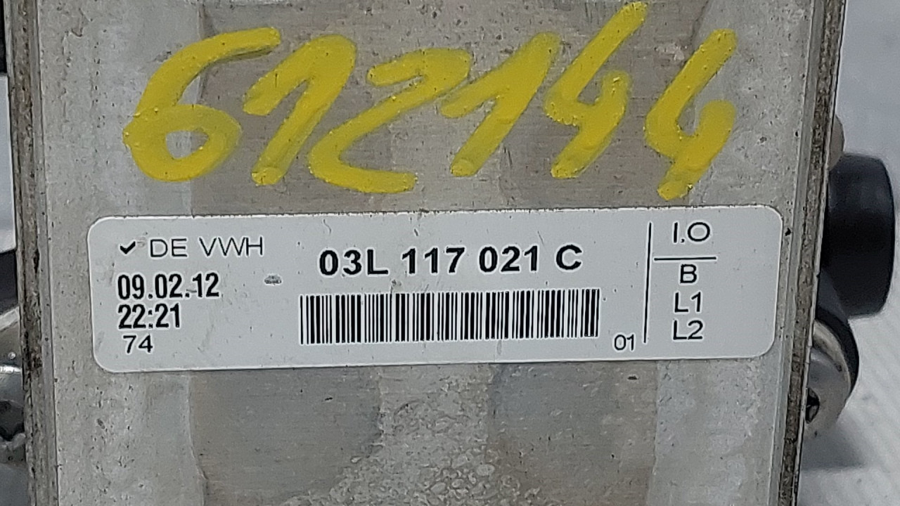 HLADNJAK ULJA VW PASSAT B7 > 10-14 03L117021C