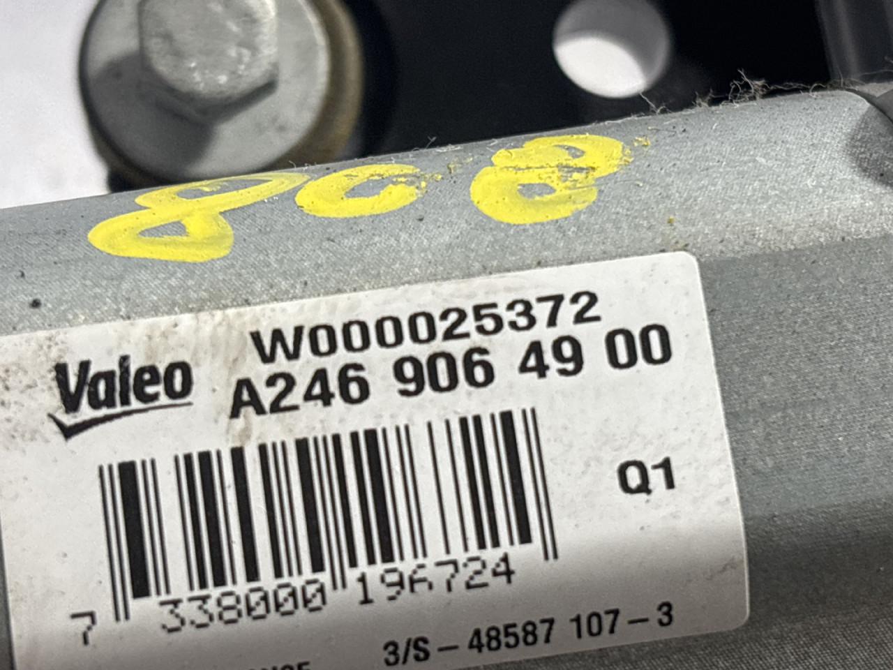 MOTORIC BRISACA GEPEKA MERCEDES B KLASA (W246) > 11-14 A246906490