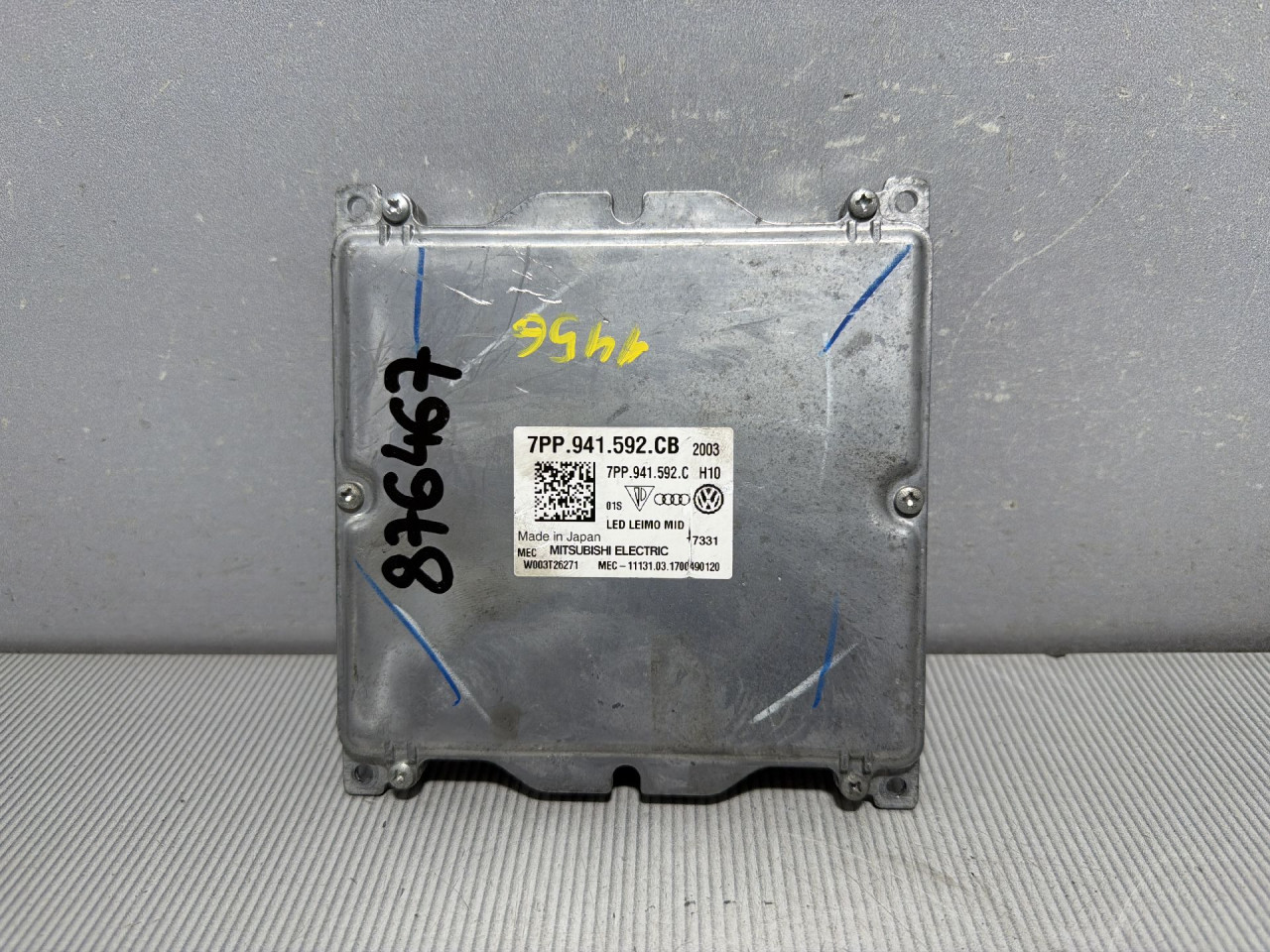 DIJELOVI BALAST FARA AUDI Q5 (FY) > 17 - 20  3.0 7PP941592CB
