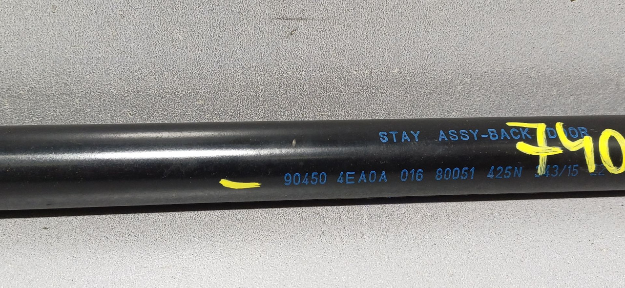 AMORTIZER GEPEKA NISSAN QASHQAI > 18-21 904504EA0A