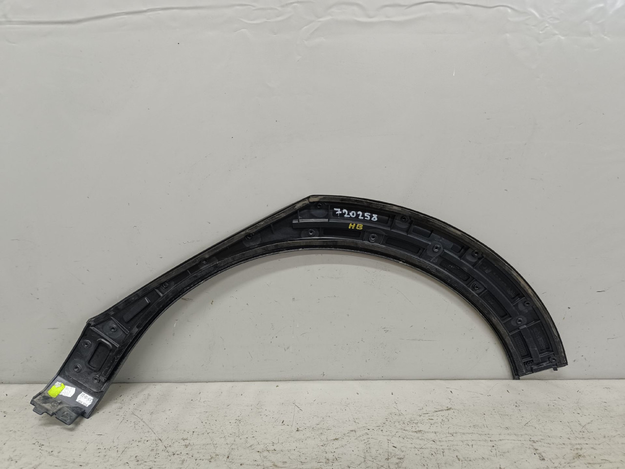 DIJELOVI RUB BLATOBRANA VW TAIGO > 20- 2G7854818C