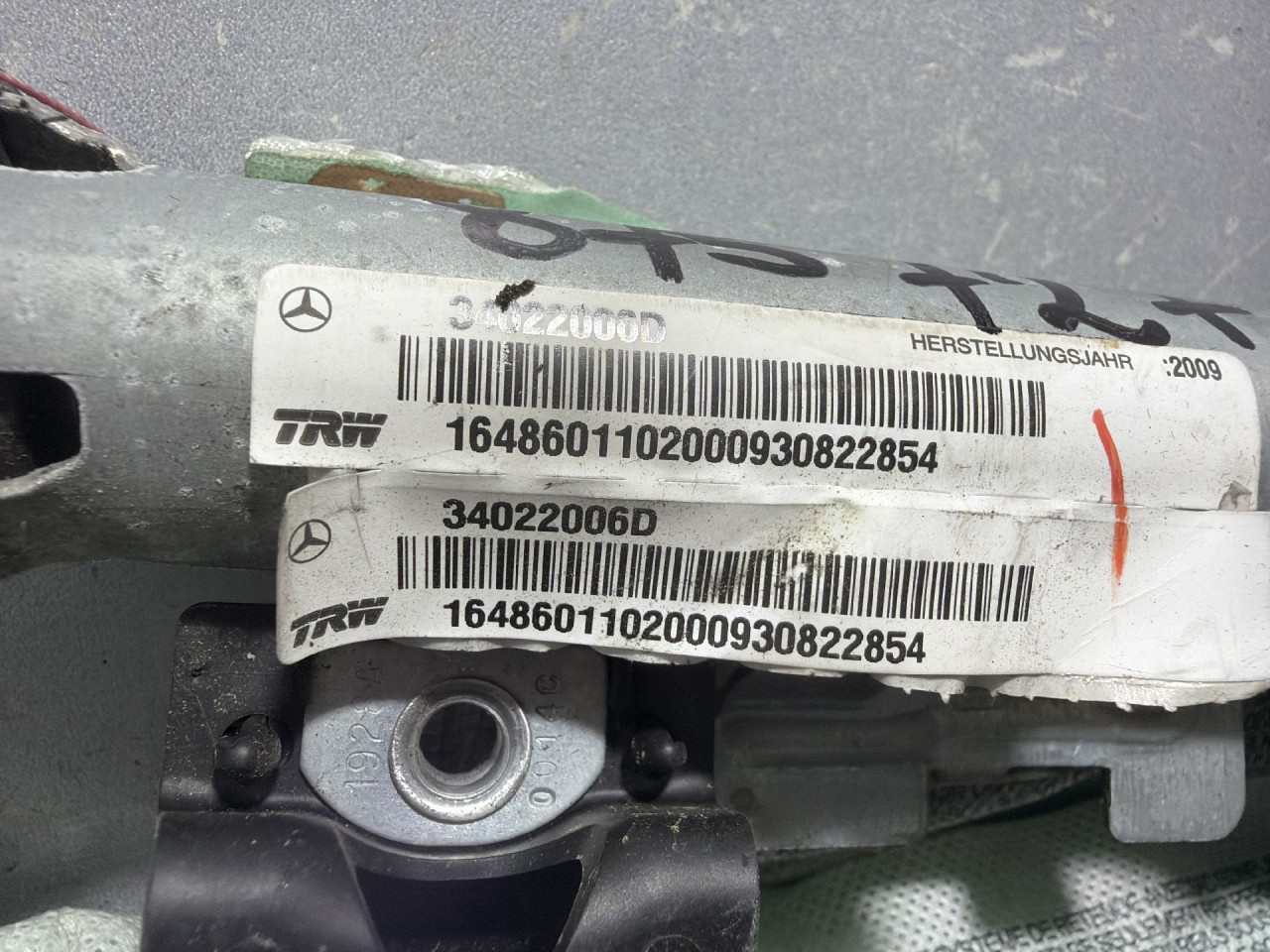 DIJELOVI KROVNI AIRBAG MERCEDES ML (W164) > 08-11 3.0 1648601102