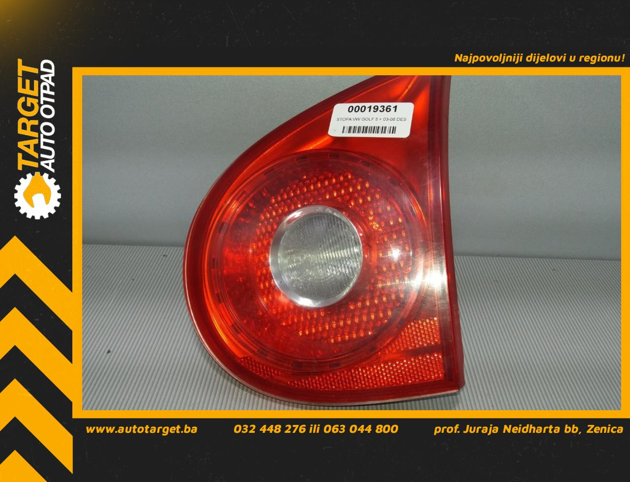 STOP SVJETLO VW GOLF 5 > 03-08 VW036016 1K6945094E