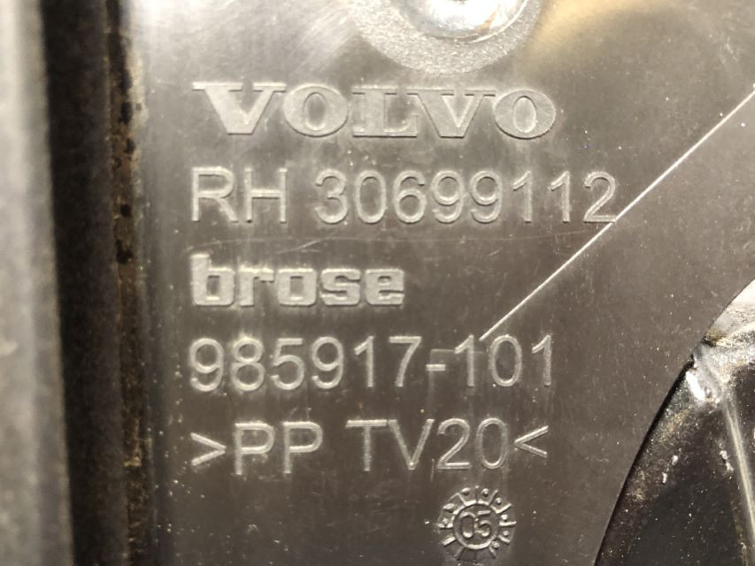 BRAVA VRATA VOLVO S40/V50 > 07-12 30699112