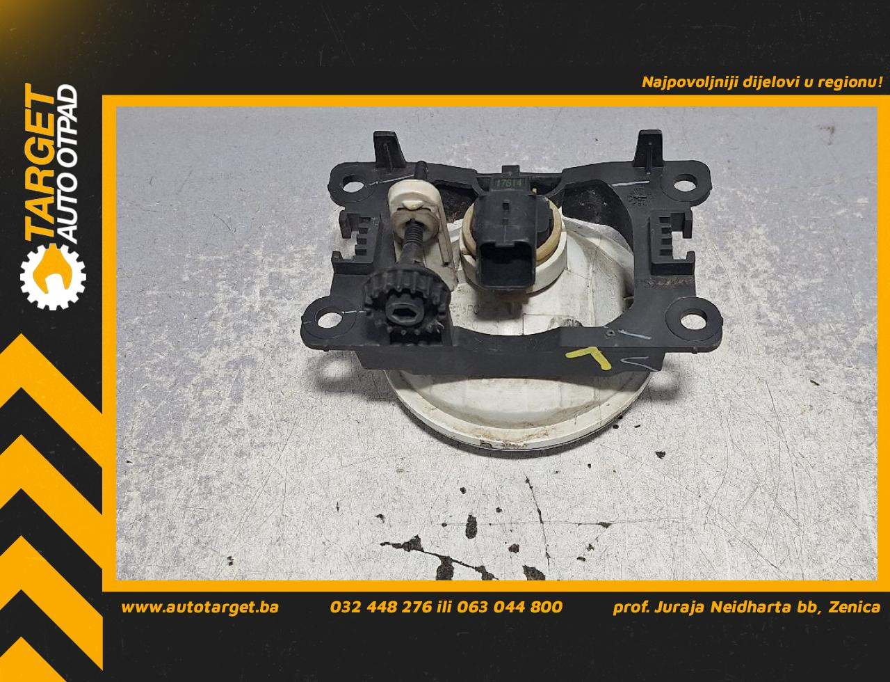 DIJELOVI MAGLENKA PEUGEOT 2008 > 13-16 1.6 A046192
