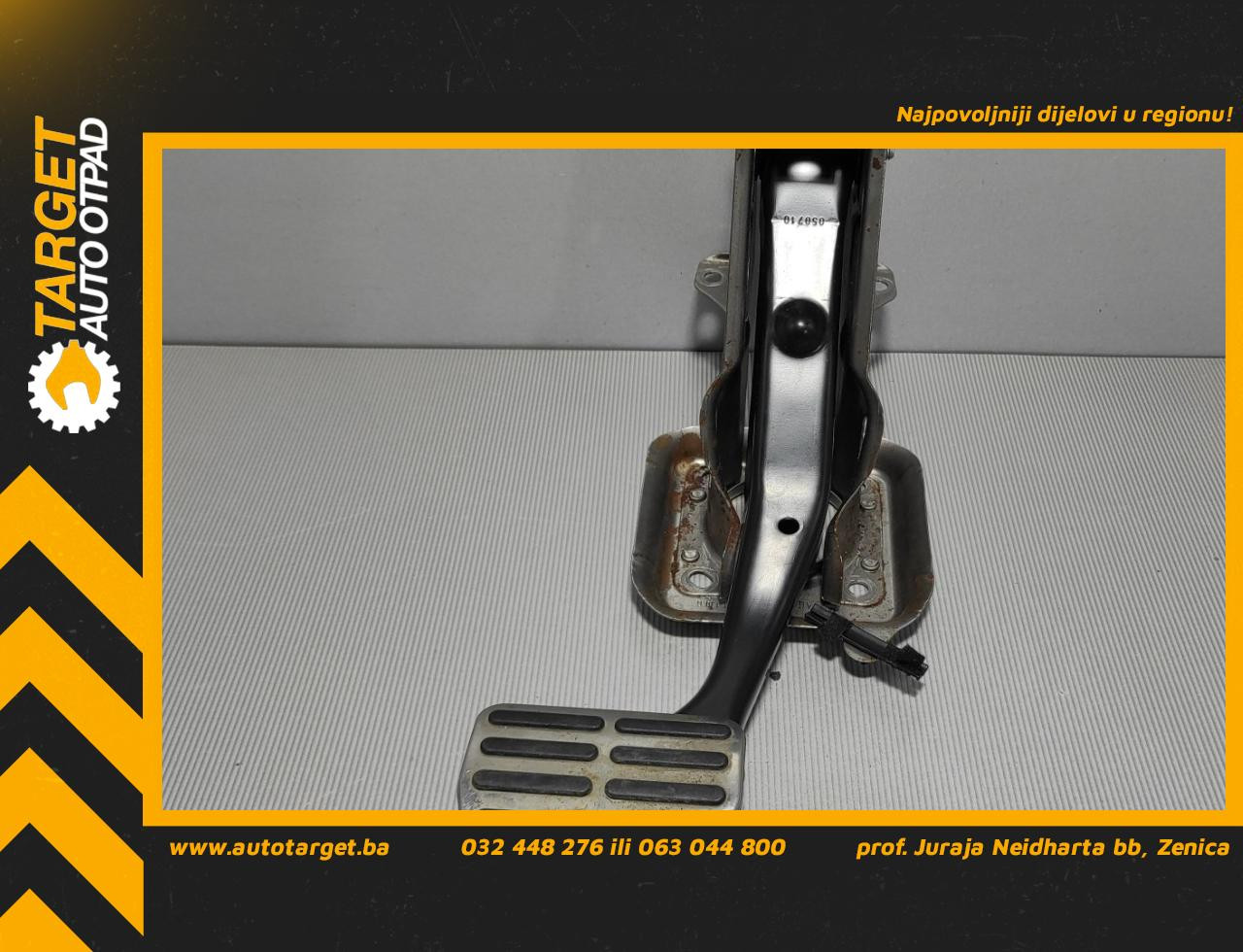 DIJELOVI PAPUCICA KOCNICE VW GOLF PLUS > 09-14 1K1723057AN