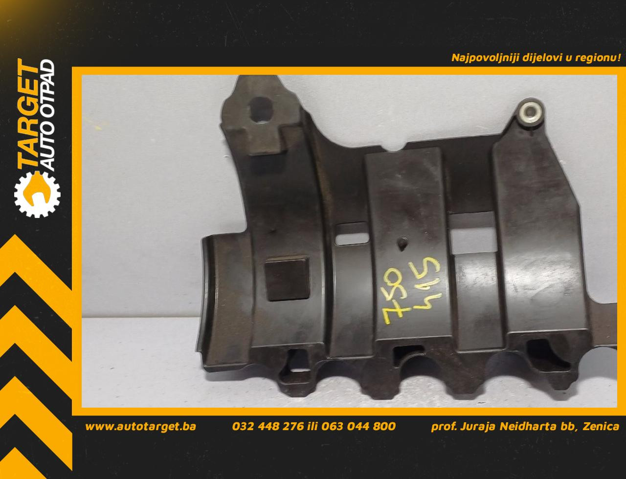 DIJELOVI PLASTIKA VW GOLF 6 > 08-12 03L103623