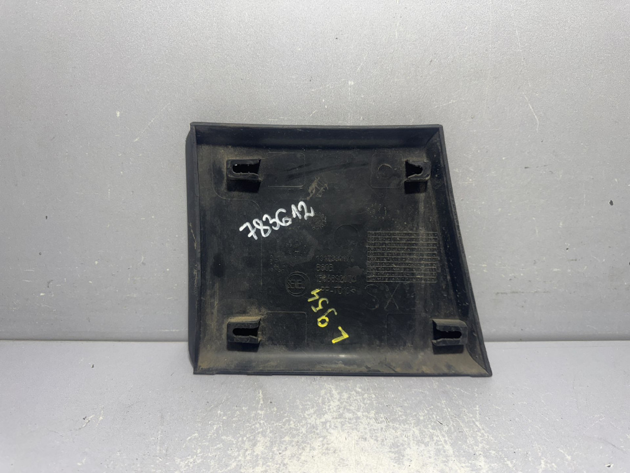 DIJELOVI LAJSNA PEUGEOT BOXER > 14- 1317380070
