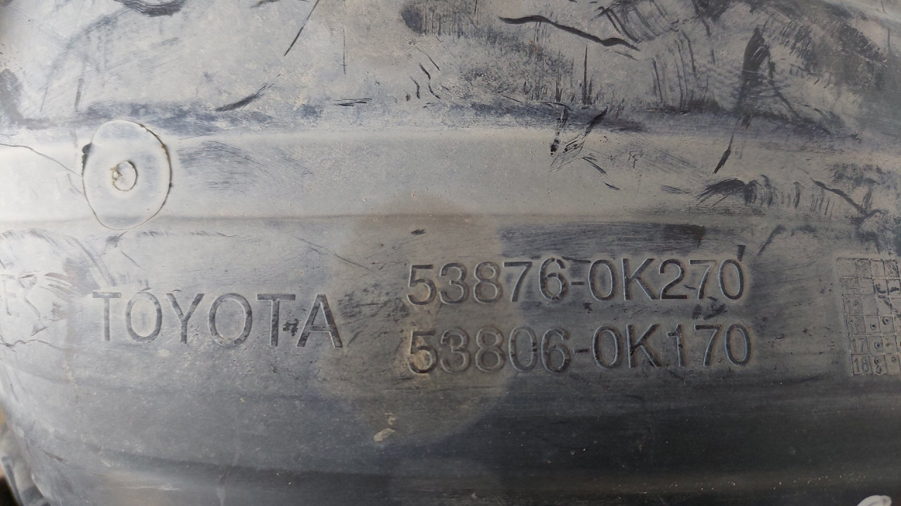 UNUTRASNJI BLATOBRAN TOYOTA HILUX AN120/AN130 > 16- 538