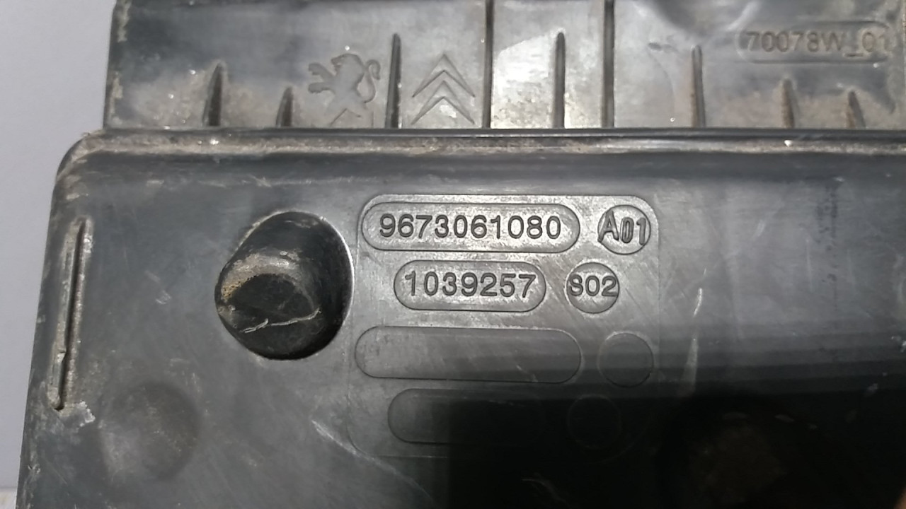 KUCISTE FILTERA ZRAKA PEUGEOT 208 > 12-15 9673061080