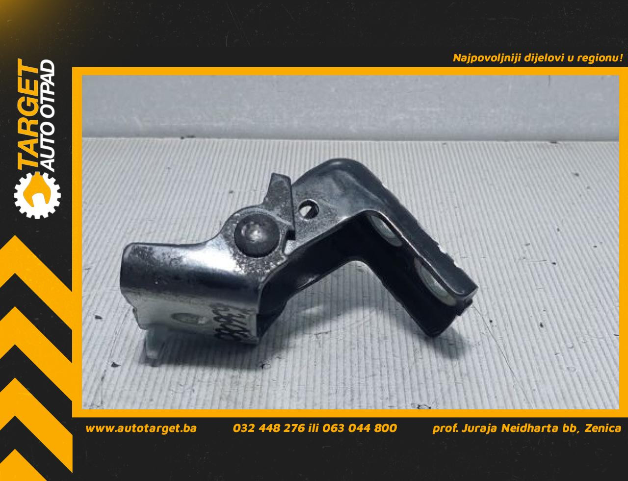 DIJELOVI BAGLAMA PEUGEOT 208 > 12-15
