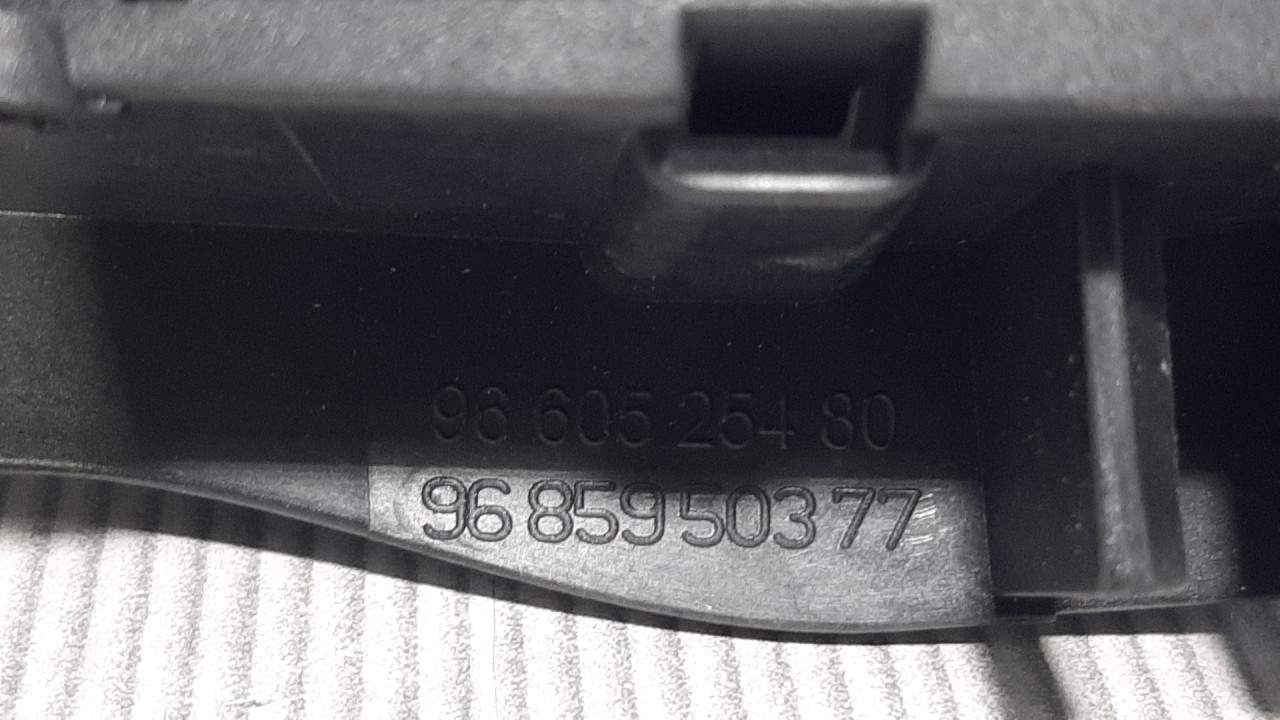 UNUTRASNJA RUCKA VRATA PEUGEOT 508 > 11-14 9660525480
