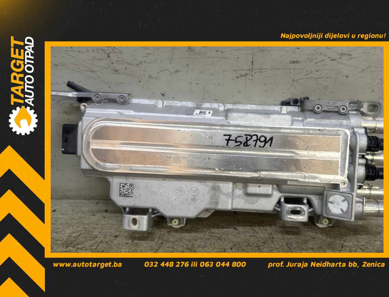 DIJELOVI INVERTER BMW SERIJA 3 (G20) > 18- 5A602F8
